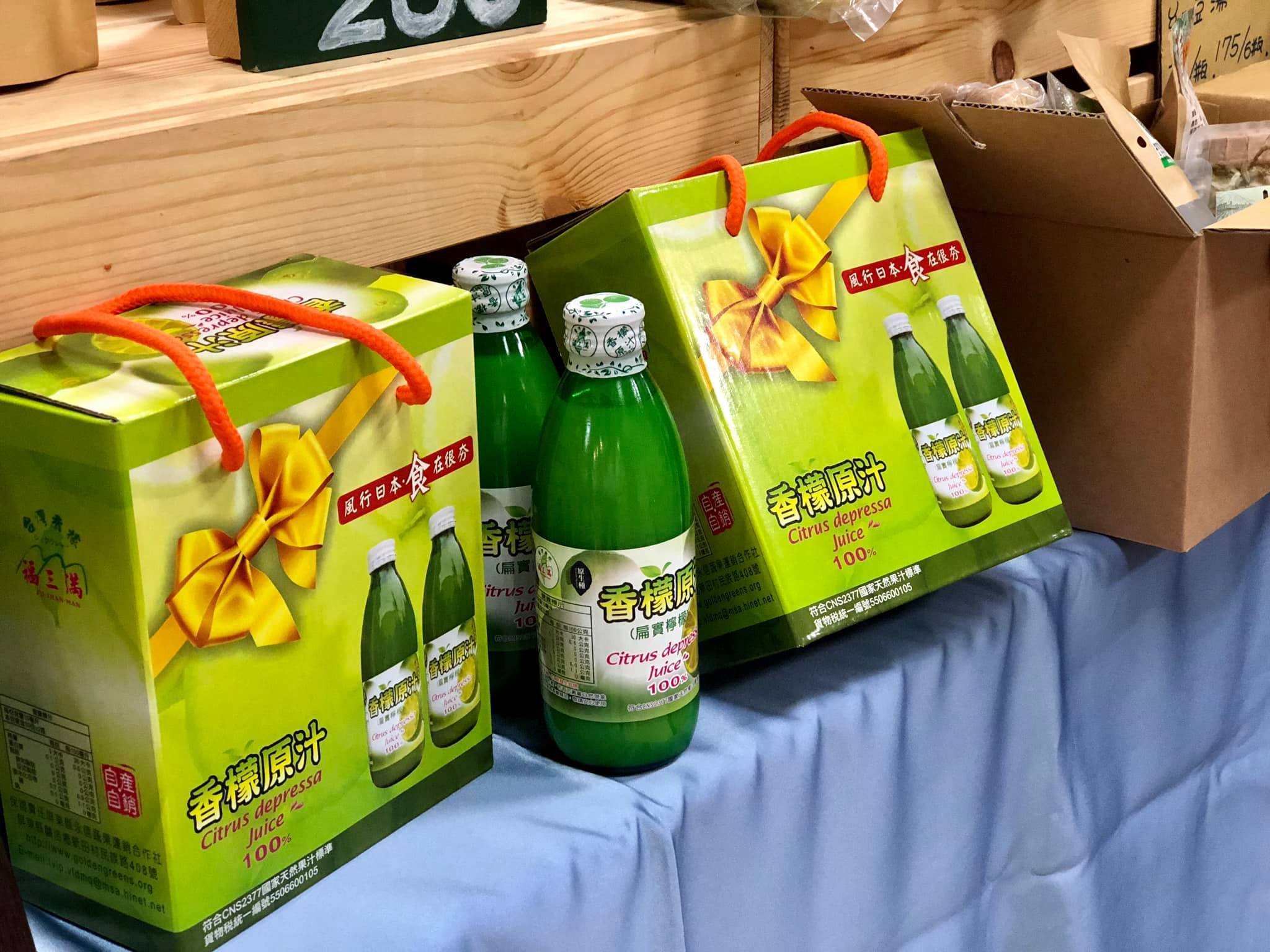 台灣香檬原汁(300ml*6入)|此商品限宅配 不支援超商取貨|:圖片 3