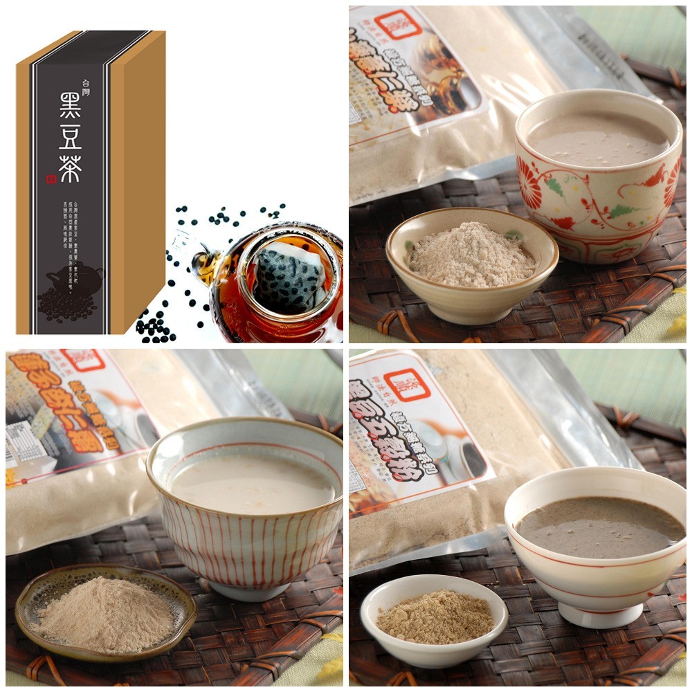 【源順】養生黑豆茶+無糖穀粉綜合組
