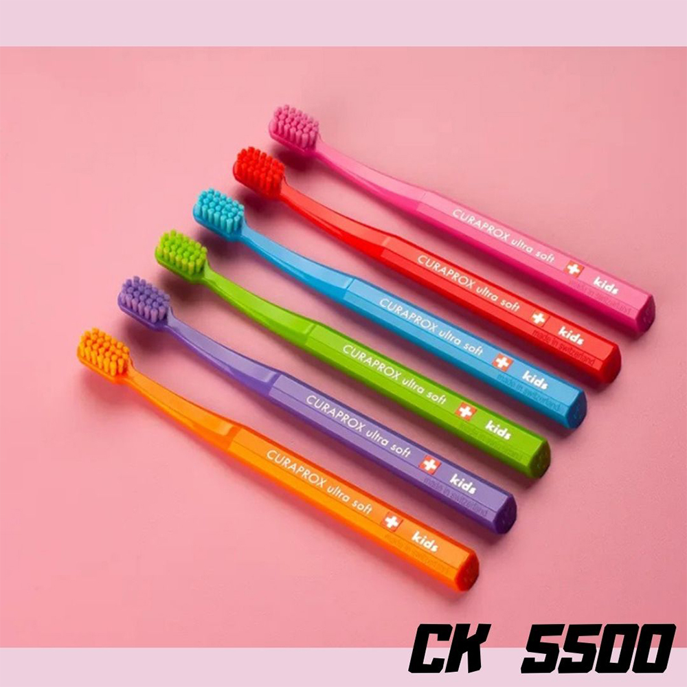 【CURAPROX】酷瑞絲CK 5500 超柔軟兒童牙刷-瑞士原廠原裝進口(5支/組)