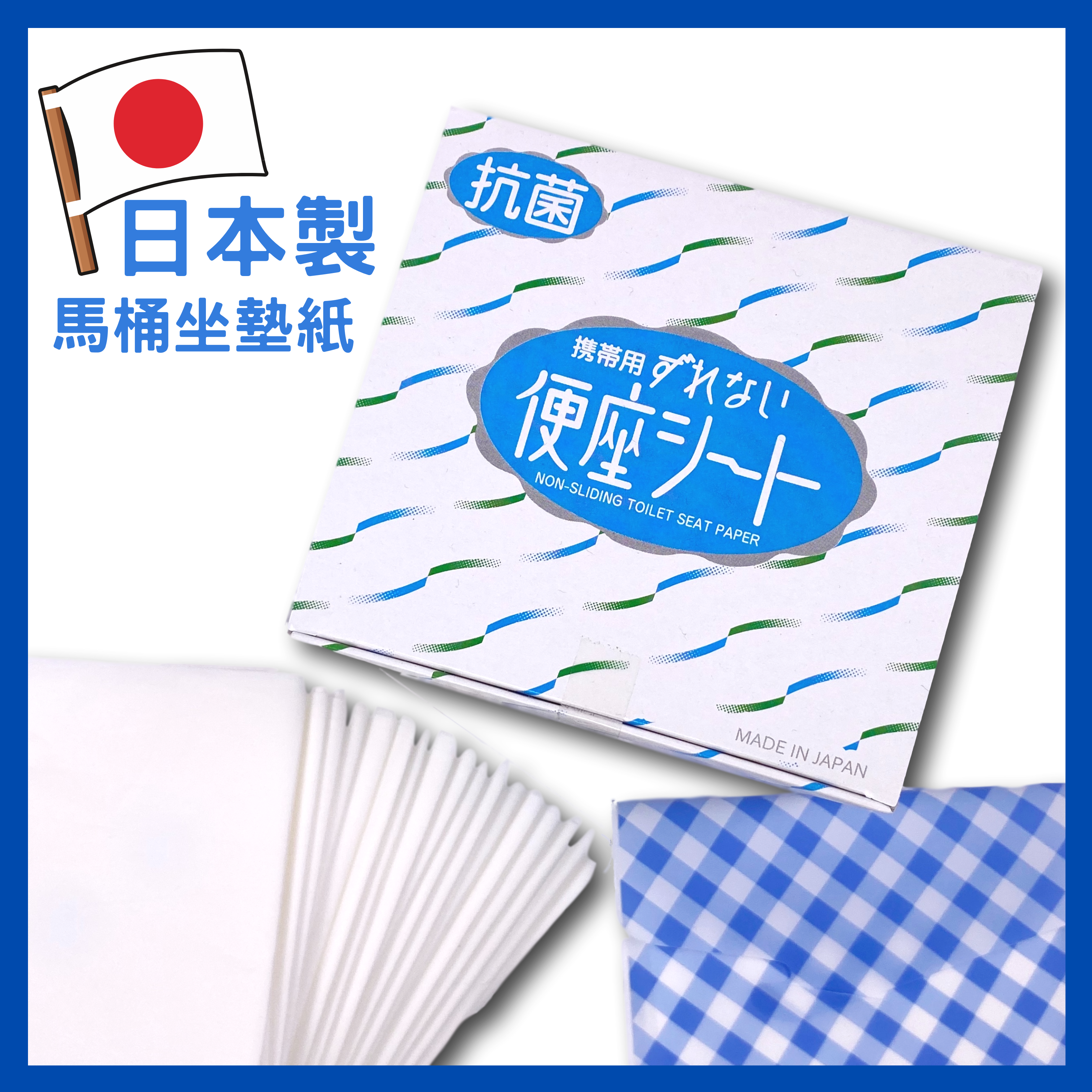 1-產品主圖.png