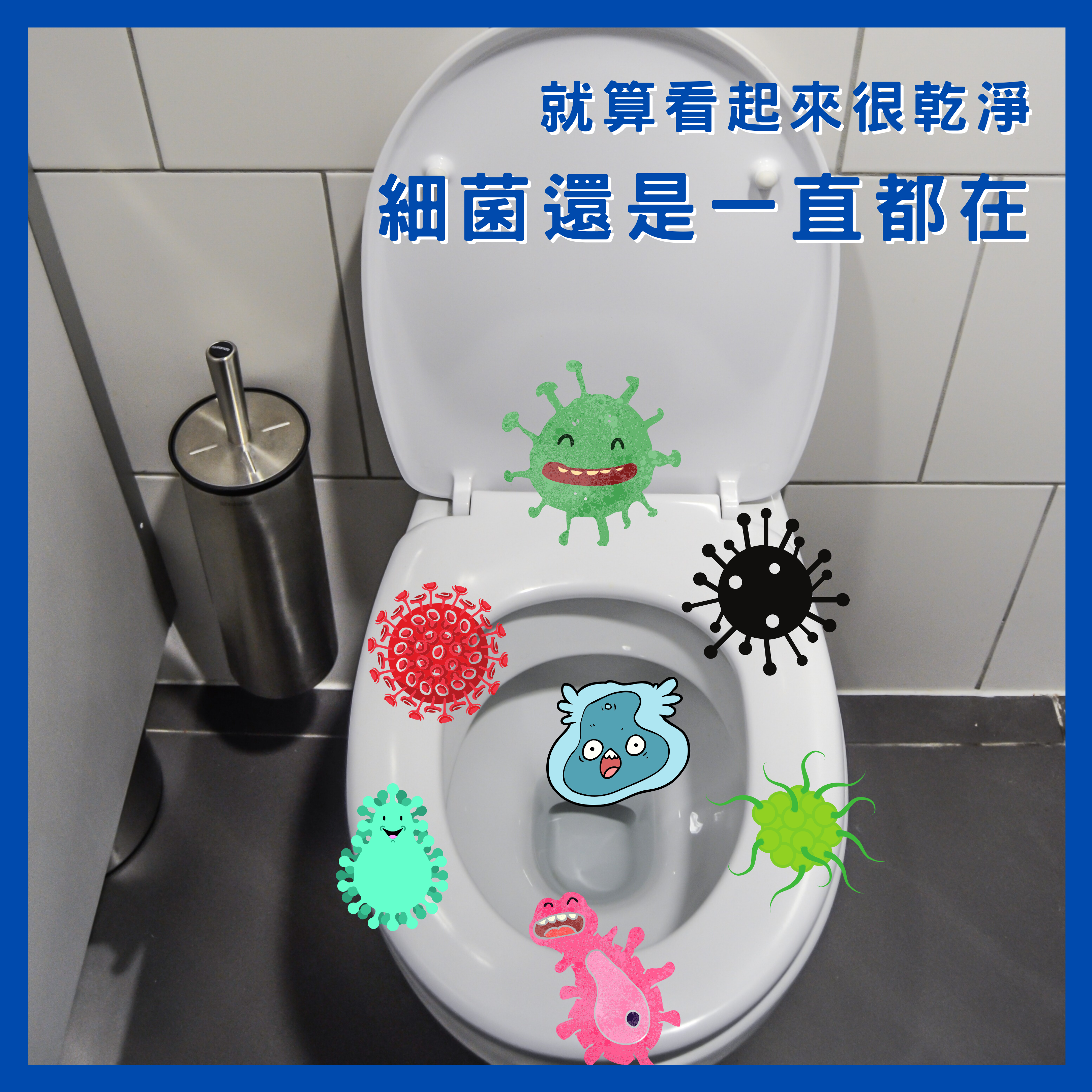 4-日本馬桶墊紙.png