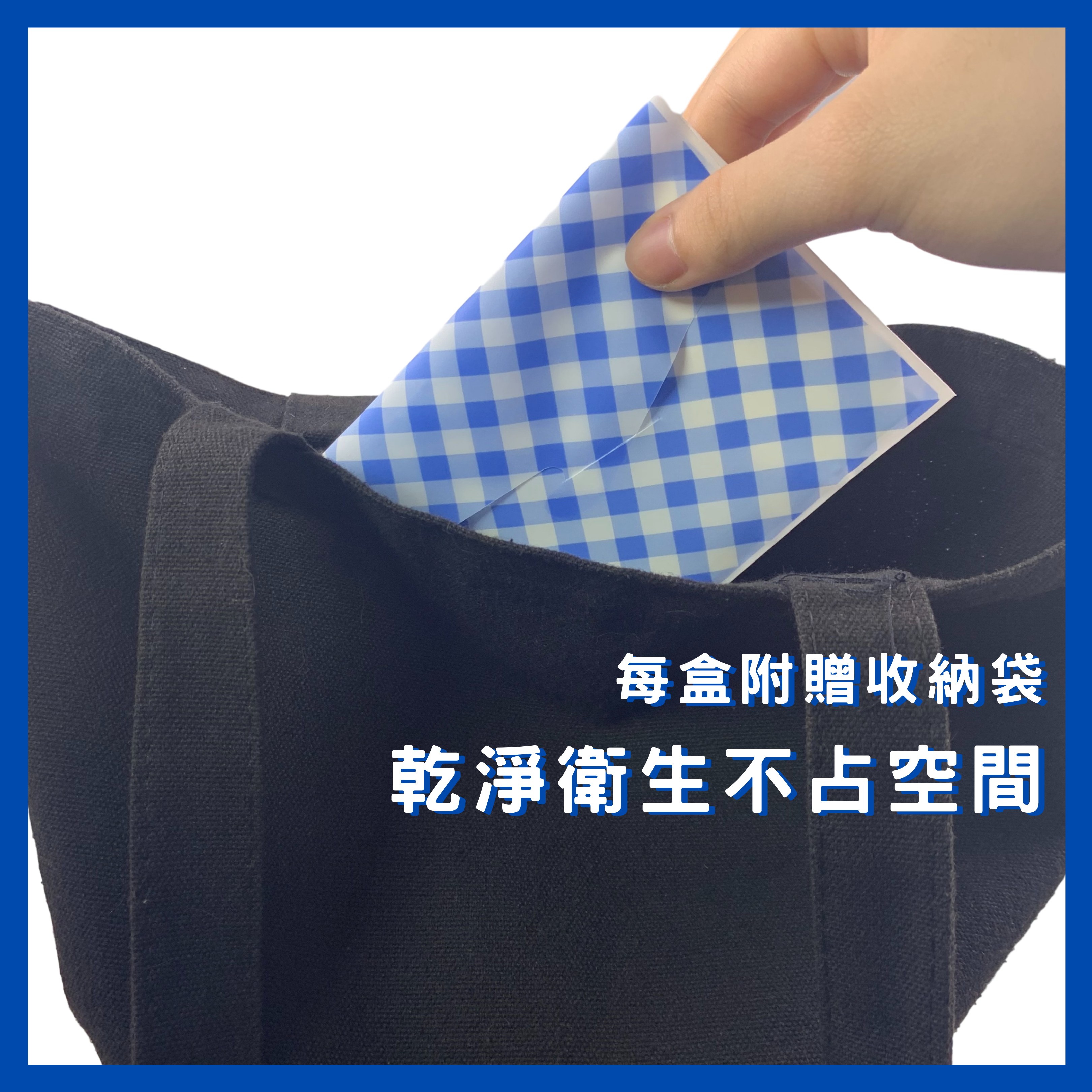 8-日本馬桶墊紙.png