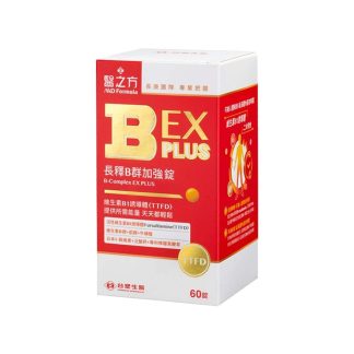 【台塑生醫】醫之方 B群EX PLUS加強錠(60錠/瓶)