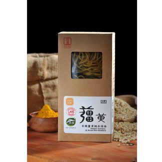 ｜源順｜有機無麩質米麵條240g/盒-薑黃