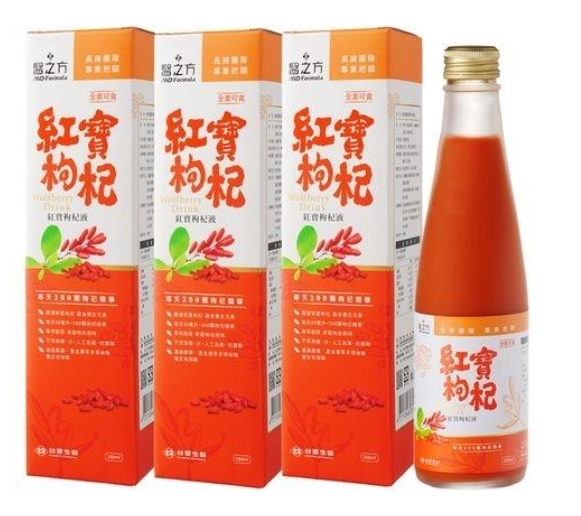 【台塑生醫】醫之方 紅寶枸杞液250ml-2罐/6罐/10罐