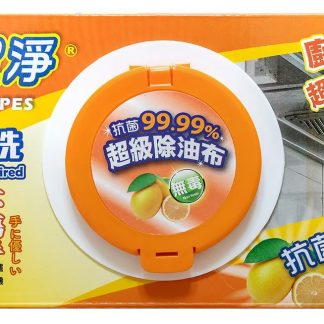 保潔淨 廚房油污清潔布 40 抽*2+隨身包 30 入*1#除油布