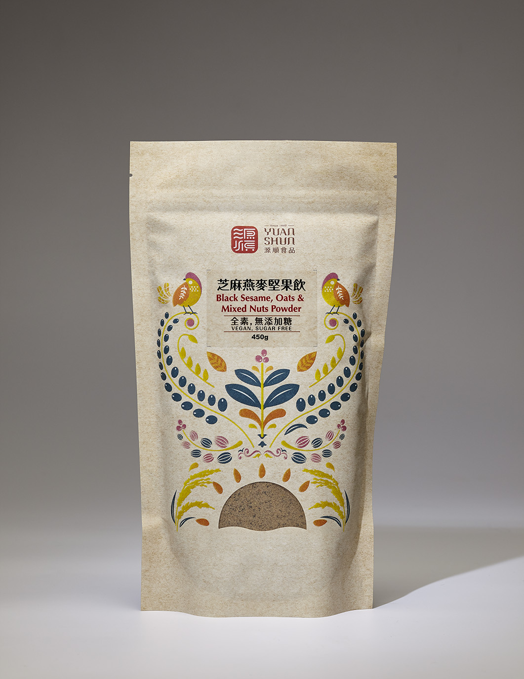 芝麻燕麥堅果飲.jpg 芝麻燕麥堅果飲.jpg