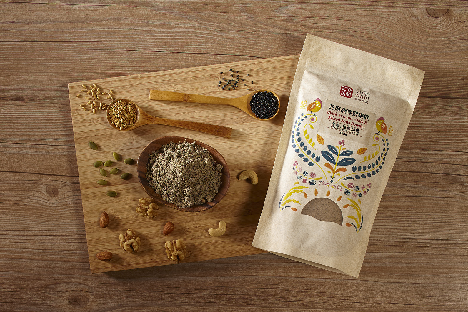 芝麻燕麥堅果飲2.jpg 芝麻燕麥堅果飲2.jpg