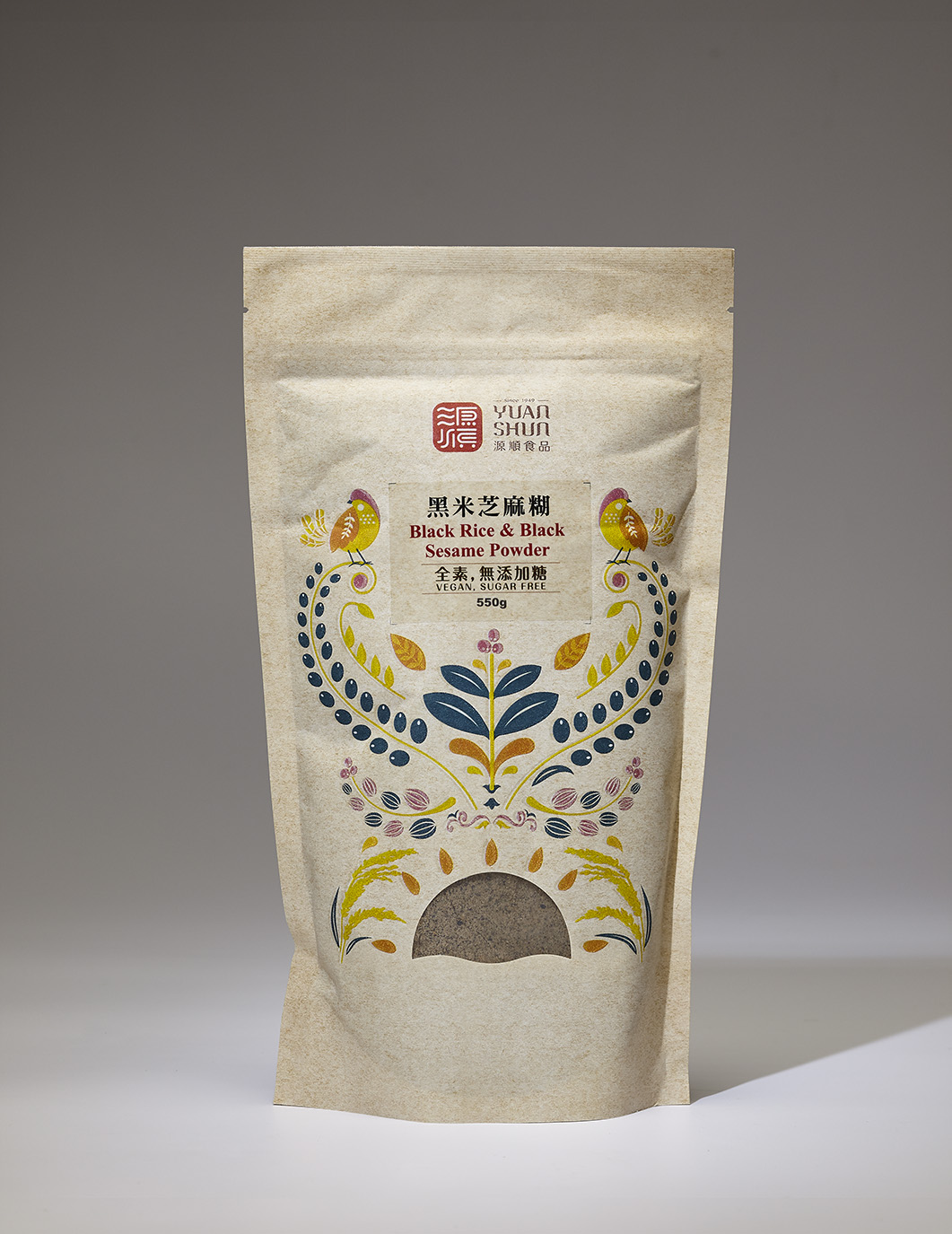 黑米芝麻糊1.jpg