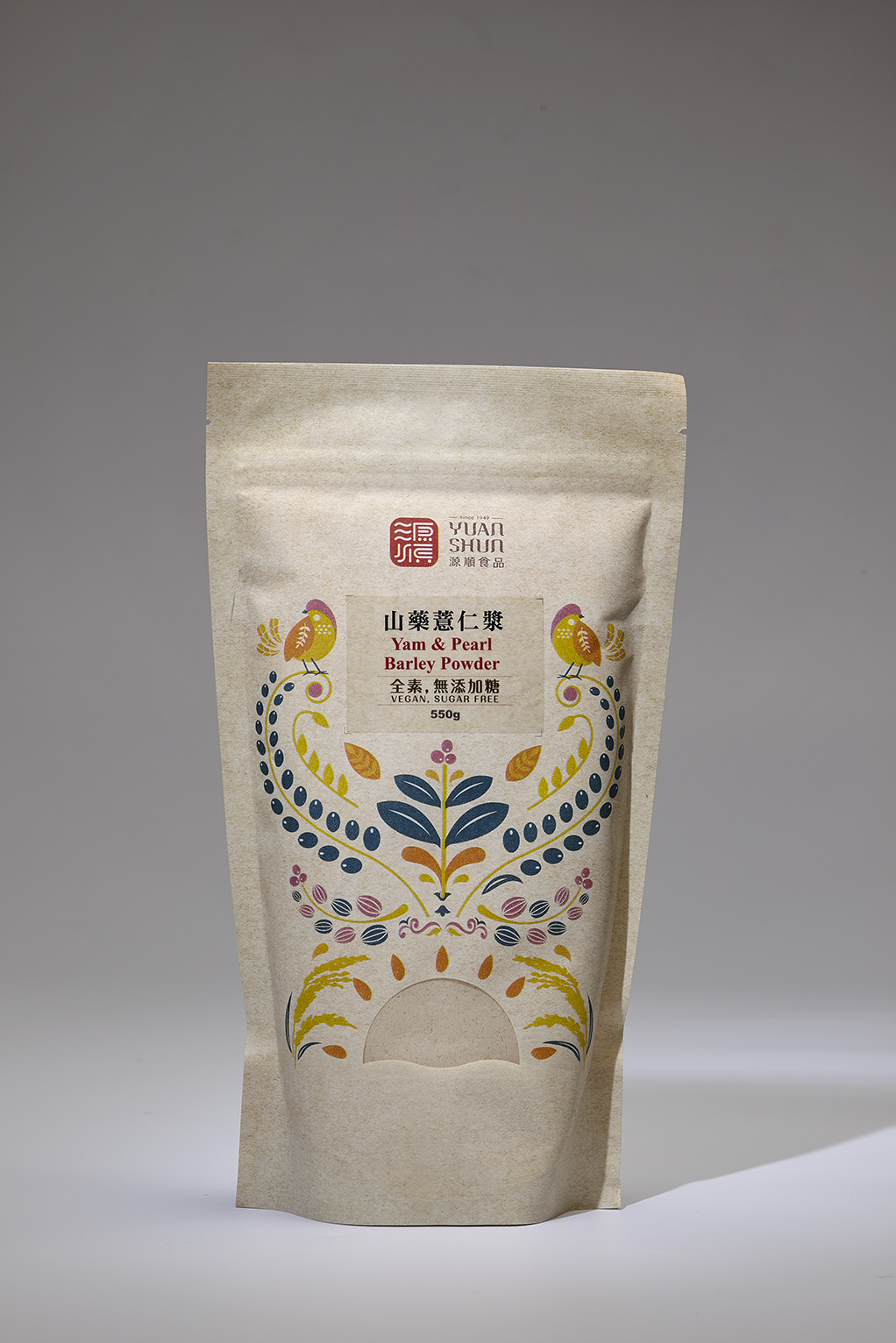 山藥薏仁漿.jpg 山藥薏仁漿.jpg