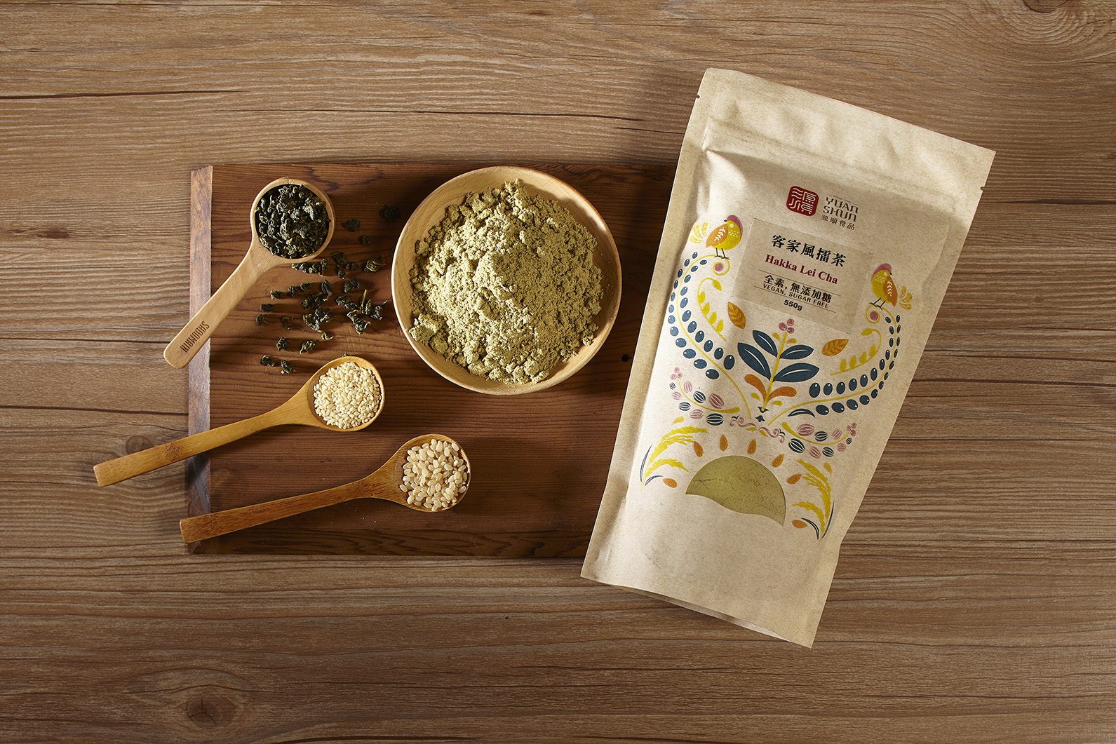 客家風擂茶2.jpg