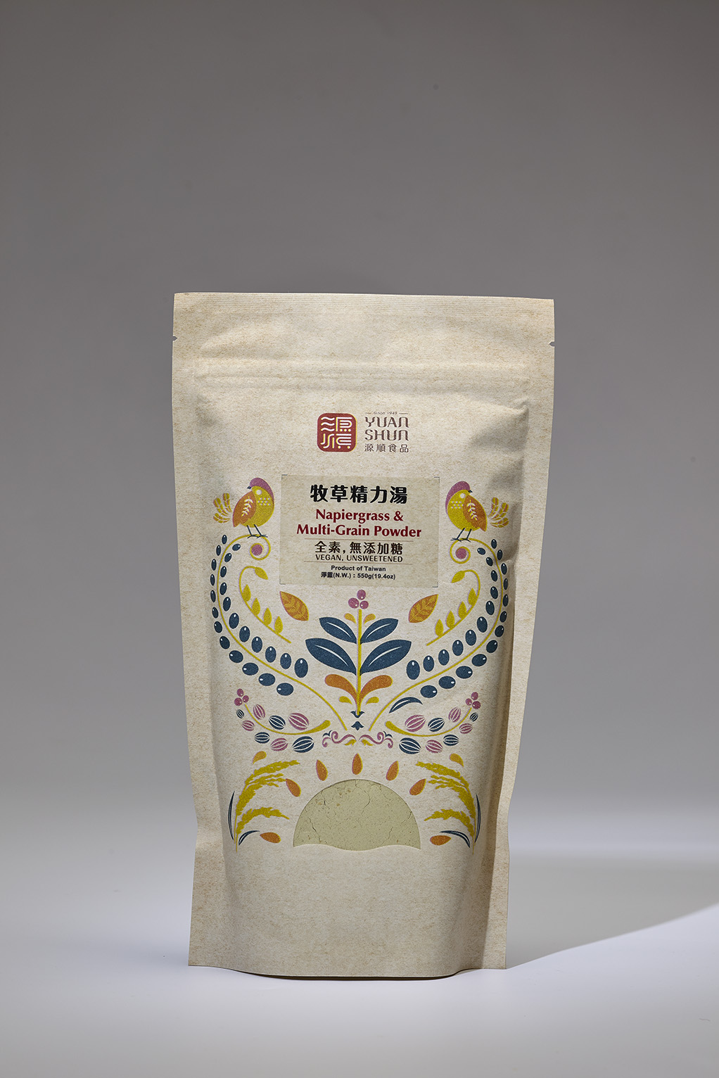 牧草精力湯.jpg 牧草精力湯.jpg