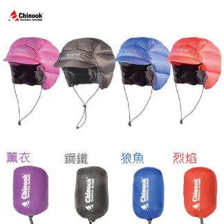 【Chinook】防寒羽絨帽 Down Hiking Cap