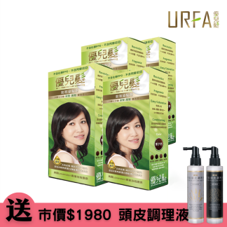 買就送市價$1980頭皮調理液【優兒髮】美魔女泡泡染髮劑x4盒