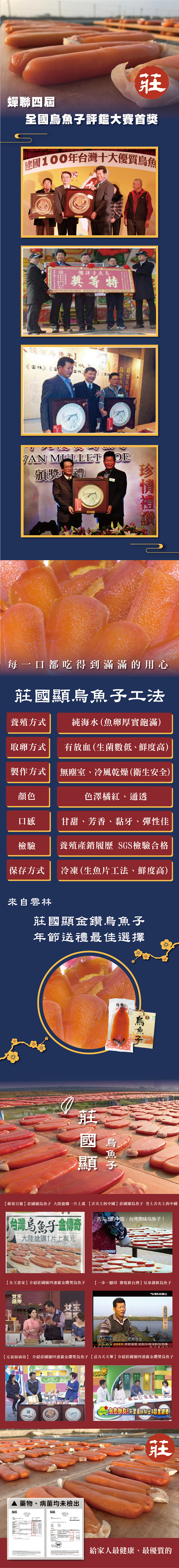 串聯2